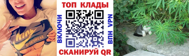 Наркошоп купить Cocaine  Канабис  МЕФ  Псилоцибиновые грибы  ГАШИШ  Ардон