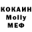 МДМА VHQ Retrograde