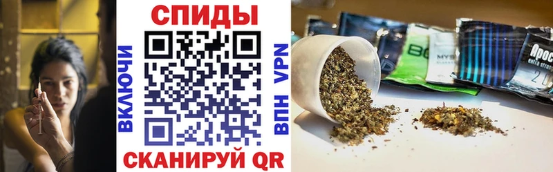 Бутират вода  Купить  Ардон 
