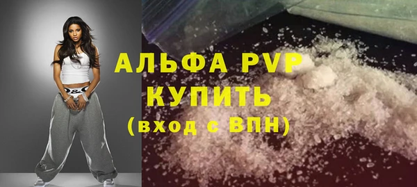 прущая мука Медвежьегорск