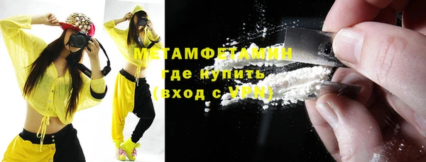 прущая мука Медвежьегорск