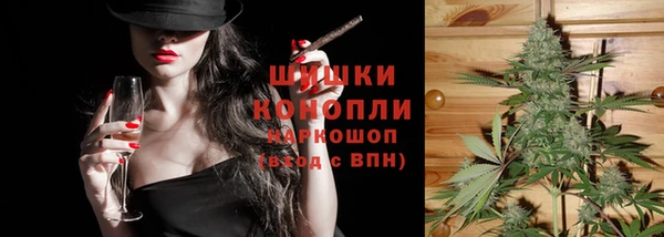 прущая мука Медвежьегорск