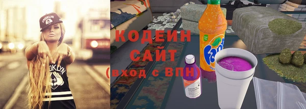 кокаин колумбия Медногорск