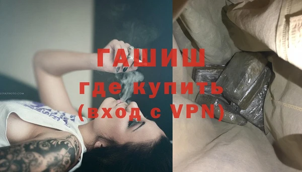 кокаин колумбия Медногорск