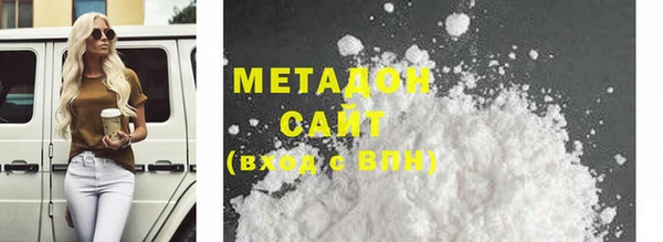 крисы Мегион