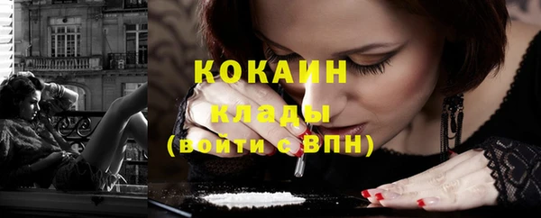 прущая мука Медвежьегорск