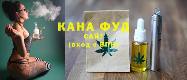 прущая мука Медвежьегорск