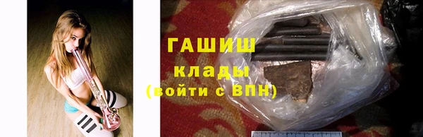 кокаин колумбия Медногорск