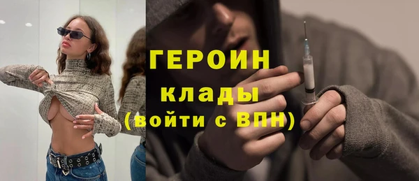 прущая мука Медвежьегорск