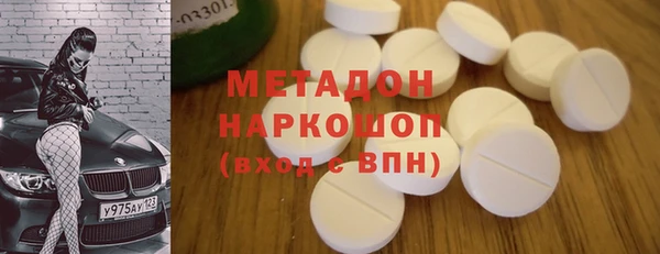 прущая мука Медвежьегорск