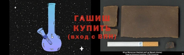 кокаин колумбия Медногорск