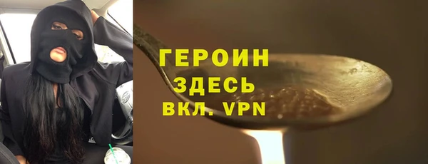 крисы Мегион