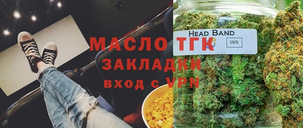 прущая мука Медвежьегорск