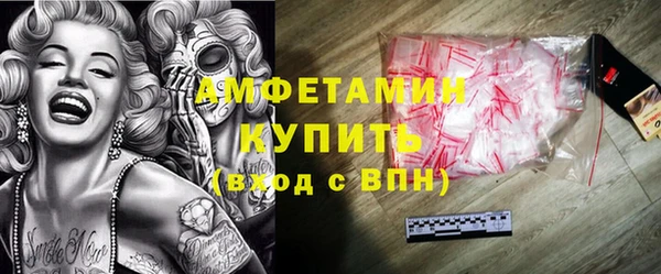 кокаин колумбия Медногорск