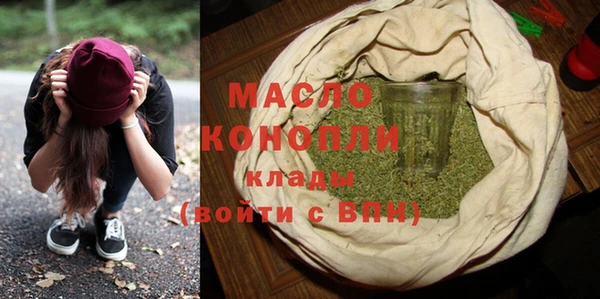 прущая мука Медвежьегорск