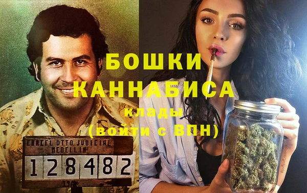 кокаин колумбия Медногорск