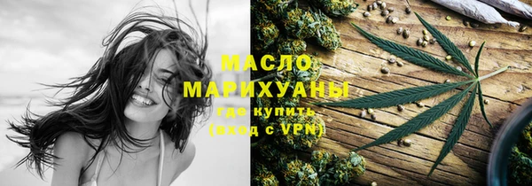 прущая мука Медвежьегорск