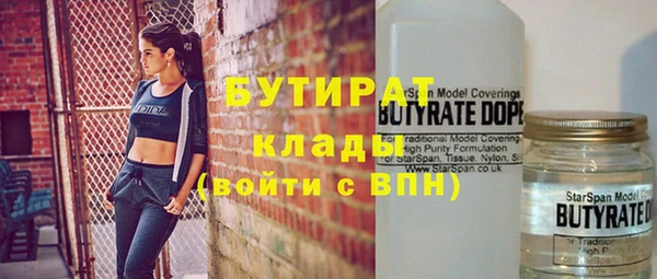 прущая мука Медвежьегорск