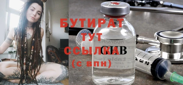 кокаин колумбия Медногорск
