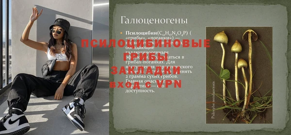 кокаин колумбия Медногорск
