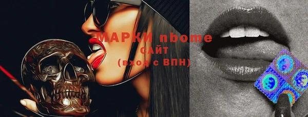 кокаин колумбия Медногорск