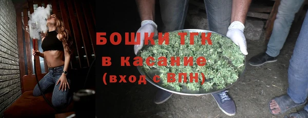 прущая мука Медвежьегорск