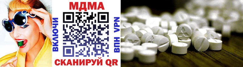 Купить где  Ардон  MDMA VHQ 