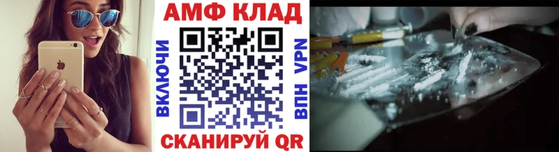 Купить закладки  Ардон  Первитин пудра 