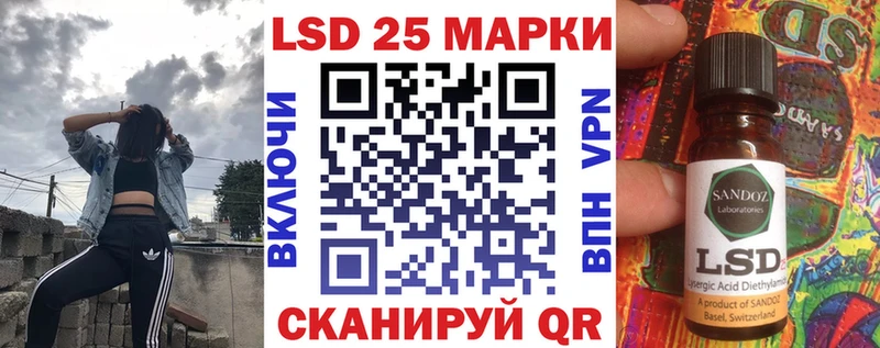 Купить закладки  Ардон  Марки N-bome 1,8мг 